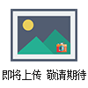 testo805迷你型紅外測溫儀，儀器僅80mm長，非常易於隨身攜帶